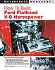 Engine Books