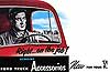 1952 Ford Truck Accessories Foldout Brochure - Book L52FTCA