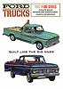 1963 Ford F100 pickup Sales Brochure - Book LV263