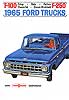 1965 Ford F100 pickup Sales Brochure - Book LV265